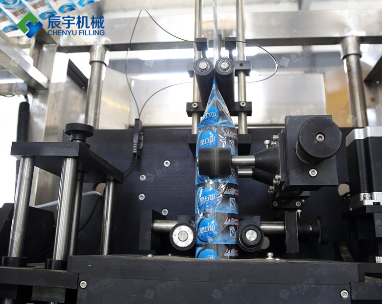 http://www.hbxinhong.com/uploadfile/202210/859fc2faeff5e1d.jpg
